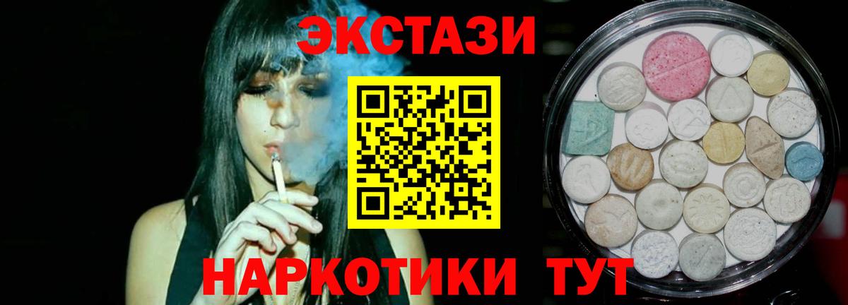 ГАШ Спасск-Дальний