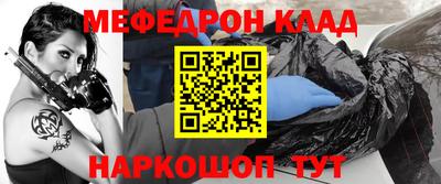 герыч Рузаевка