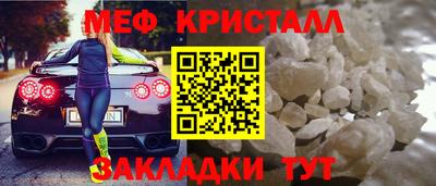 ECSTASY Рыбинск