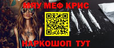 ECSTASY Рыбинск