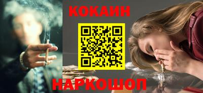 герыч Рузаевка