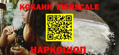 ECSTASY Рыбинск