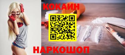 герыч Рузаевка