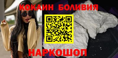 ECSTASY Рыбинск