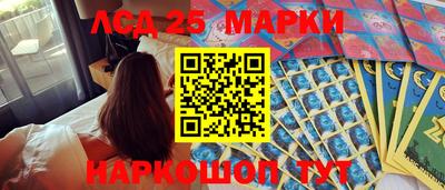 ECSTASY Рыбинск