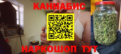 герыч Рузаевка