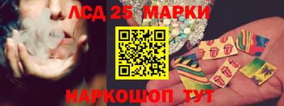 герыч Рузаевка