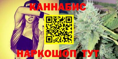 герыч Рузаевка