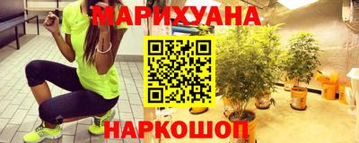 ECSTASY Рыбинск