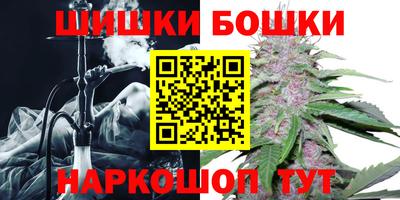 ECSTASY Рыбинск