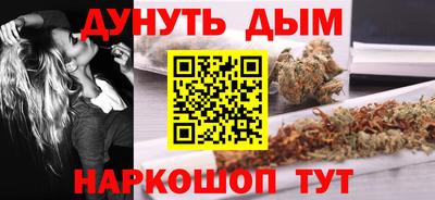 ECSTASY Рыбинск