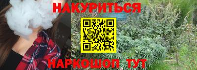 герыч Рузаевка