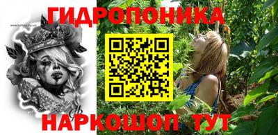 герыч Рузаевка