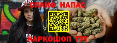 герыч Рузаевка