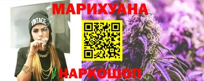 герыч Рузаевка
