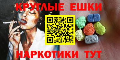 a pvp Рязань