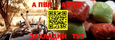 ECSTASY Рыбинск