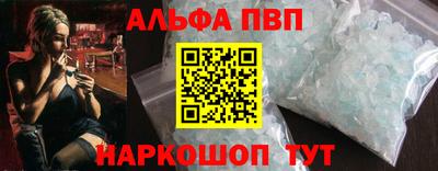 a pvp Рязань