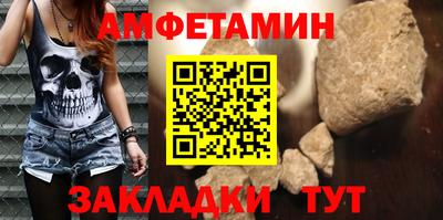 ECSTASY Рыбинск