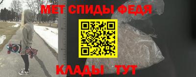 герыч Рузаевка