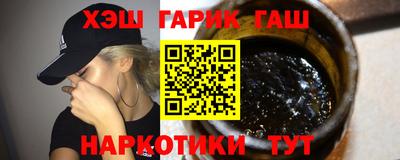 ECSTASY Рыбинск