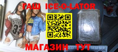 ECSTASY Рыбинск