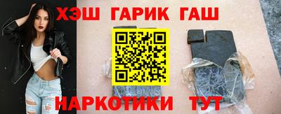 ECSTASY Рыбинск