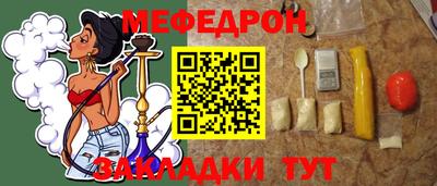 a pvp Рязань
