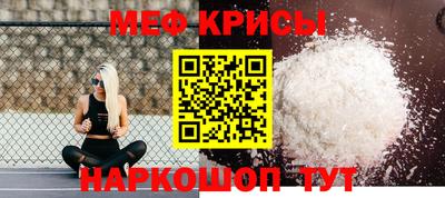 a pvp Рязань